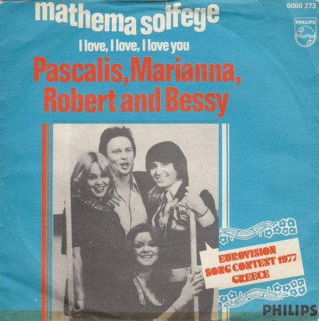 MATHİMA SOLFEGE (PASKALİS, MARIANNA, ROBERT, BESSİ) / SIKI FIKI (AYŞE MİNE)